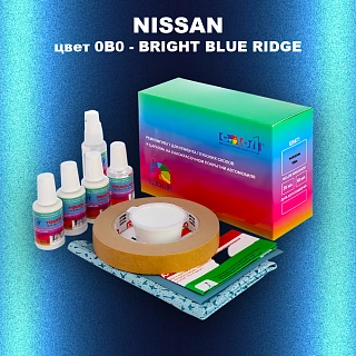 Ремкомплект для ремонта глубоких сколов и царапин NISSAN, цвет 0B0 - BRIGHT BLUE RIDGE