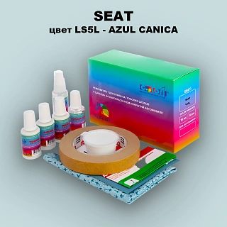 Ремкомплект для ремонта глубоких сколов и царапин SEAT, цвет LS5L - AZUL CANICA