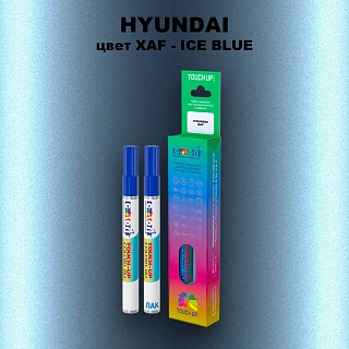 Маркер с краской HYUNDAI, цвет XAF - ICE BLUE