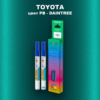 Карандаш-маркер с краской TOYOTA, цвет PB - DAINTREE