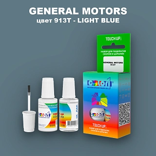 Краска для сколов во флаконе с кисточкой GM, цвет  913T - LIGHTBLUE