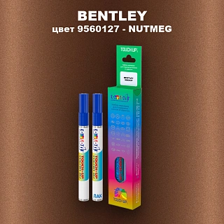 Маркер с краской BENTLEY, цвет 9560127 - NUTMEG