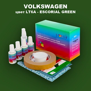 Ремкомплект для ремонта глубоких сколов и царапин VOLKSWAGEN, цвет LT6A - ESCORIAL GREEN