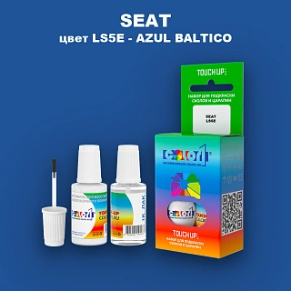 Краска для сколов во флаконе с кисточкой SEAT, цвет LS5E - AZUL BALTICO