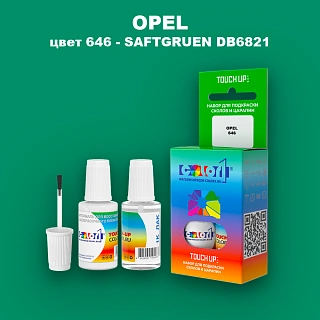 Краска для сколов во флаконе с кисточкой OPEL, цвет 646 - SAFTGRUEN DB6821