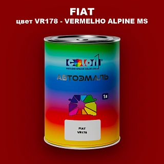 Автомобильная краска FIAT, цвет VR178 - VERMELHO ALPINE MS
