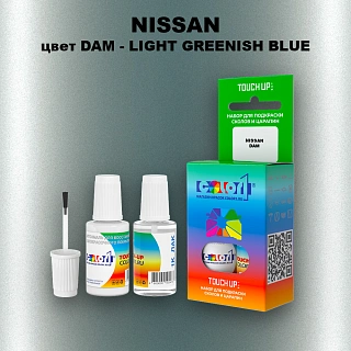 Краска для сколов во флаконе с кисточкой NISSAN, цвет DAM - LIGHT GREENISH BLUE