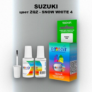 Краска для сколов во флаконе с кисточкой SUZUKI, цвет ZQZ - SNOW WHITE 4
