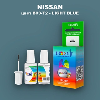 Краска для сколов во флаконе с кисточкой NISSAN, цвет B03-T2 - LIGHT BLUE