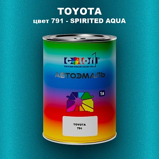 Автомобильная краска TOYOTA, цвет 791 - SPIRITED AQUA