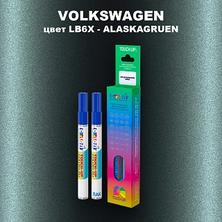 Карандаш-маркер с краской VOLKSWAGEN, цвет LB6X - ONTARIO GREEN
