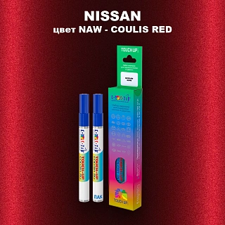 Маркер с краской NISSAN, цвет NAW - COULIS RED