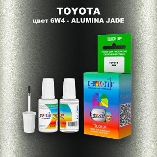 Краска для сколов во флаконе с кисточкой TOYOTA, цвет 6W4 - ALUMINA JADE
