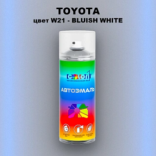 Аэрозольная краска TOYOTA, цвет W21 - BLUISH WHITE