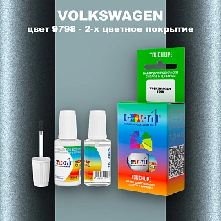 Краска для сколов во флаконе с кисточкой VOLKSWAGEN, цвет 9798 - OEM MULTI TONE