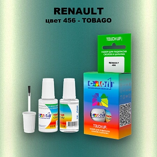 Краска для сколов во флаконе с кисточкой RENAULT, цвет 456 - TOBAGO