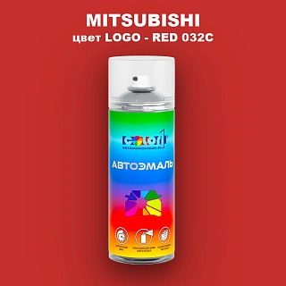 Аэрозольная краска MITSUBISHI, цвет LOGO - RED P032C