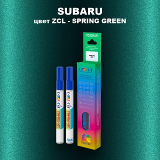 Карандаш-маркер с краской SUBARU, цвет ZCL - SPRING GREEN