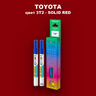 Карандаш-маркер с краской TOYOTA, цвет 3T2 - SOLID RED