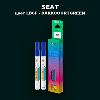 Карандаш-маркер с краской SEAT, цвет LB6F - DARKCOURTGREEN