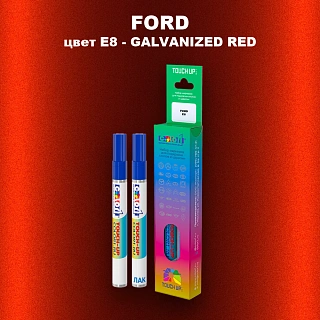 Маркер с краской FORD, цвет E8 - GALVANIZED RED