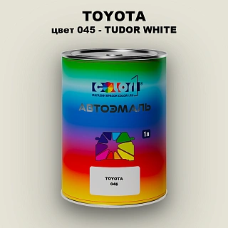 Автомобильная краска TOYOTA, цвет 045 - TUDOR WHITE
