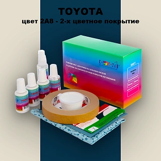 Ремкомплект для ремонта глубоких сколов и царапин TOYOTA, цвет 2A8 - 2-х цветное покрытие