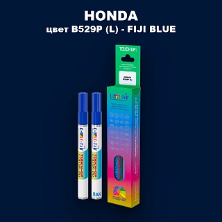 Маркер с краской HONDA, цвет B529P (L) - FIJI BLUE
