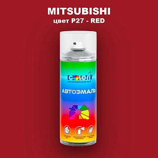 Аэрозольная краска MITSUBISHI, цвет P27 - RED