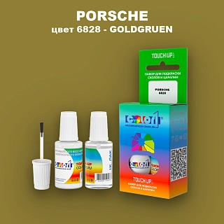 Краска для сколов во флаконе с кисточкой PORSCHE, цвет 6828 - GOLDGRUEN