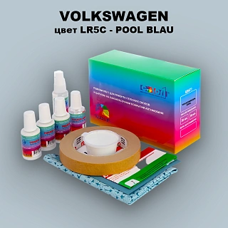 Ремкомплект для ремонта глубоких сколов и царапин VOLKSWAGEN, цвет LR5C - POOL BLAU