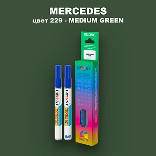 Карандаш-маркер с краской MERCEDES, цвет 229 - MITTELGRUEN
