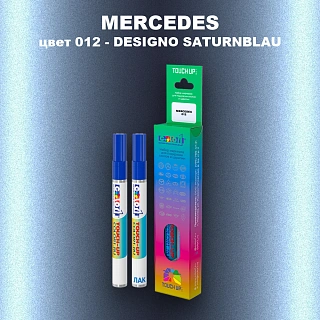 Маркер с краской MERCEDES, цвет 012 - DESIGNO SATURNBLAU