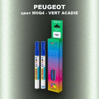 Маркер с краской PEUGEOT, цвет M0Q4 - VERT ACADIE