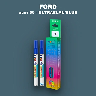 Маркер с краской FORD, цвет 09 - ULTRABLAU/BLUE