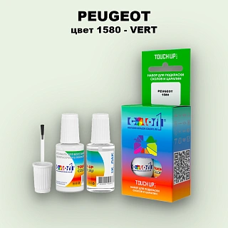 Краска для сколов во флаконе с кисточкой PEUGEOT, цвет 1580 - VERT