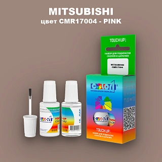 Краска для сколов во флаконе с кисточкой MITSUBISHI, цвет CMR17004 - PINK