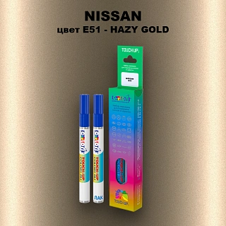 Карандаш-маркер с краской NISSAN, цвет E51 - HAZY GOLD