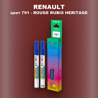 Маркер с краской RENAULT, цвет 791 - ROUGE RUBIS HERITAGE