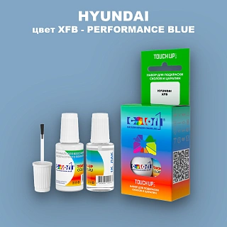 Краска для сколов во флаконе с кисточкой HYUNDAI, цвет XFB - PERFORMANCE BLUE