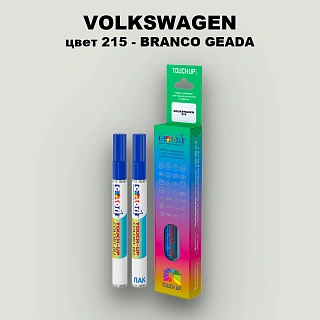 Карандаш-маркер с краской VOLKSWAGEN, цвет 215 - BRANCO GEADA