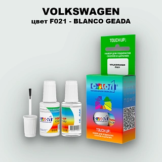 Краска для сколов во флаконе с кисточкой VOLKSWAGEN, цвет F021 - BLANCO GEADA