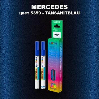 Маркер с краской MERCEDES, цвет 5359 - TANSANITBLAU