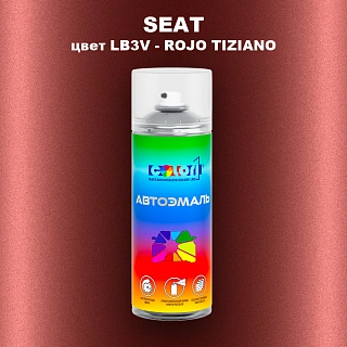 Аэрозольная краска SEAT, цвет LB3V - ROJO TIZIANO
