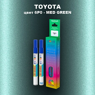 Карандаш-маркер с краской TOYOTA, цвет 6P0 - MED GREEN