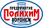 Полихим