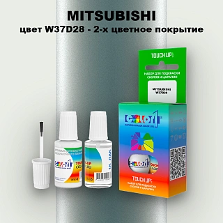Краска для сколов во флаконе с кисточкой MITSUBISHI, цвет W37D28 - 2-х цветное покрытие