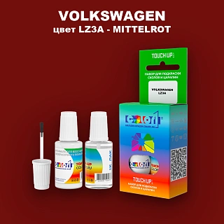 Краска для сколов во флаконе с кисточкой VOLKSWAGEN, цвет LZ3A - MITTELROT