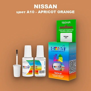 Краска для сколов во флаконе с кисточкой NISSAN, цвет A10 - APRICOT ORANGE