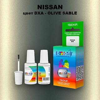 Краска для сколов во флаконе с кисточкой NISSAN, цвет DXA - OLIVE SABLE